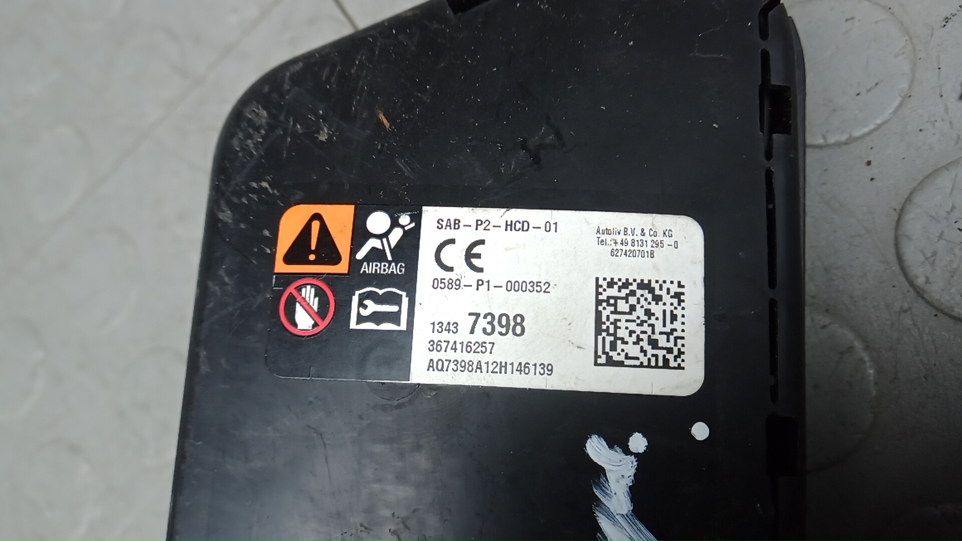 Подушка безопасности боковая (в сиденье)