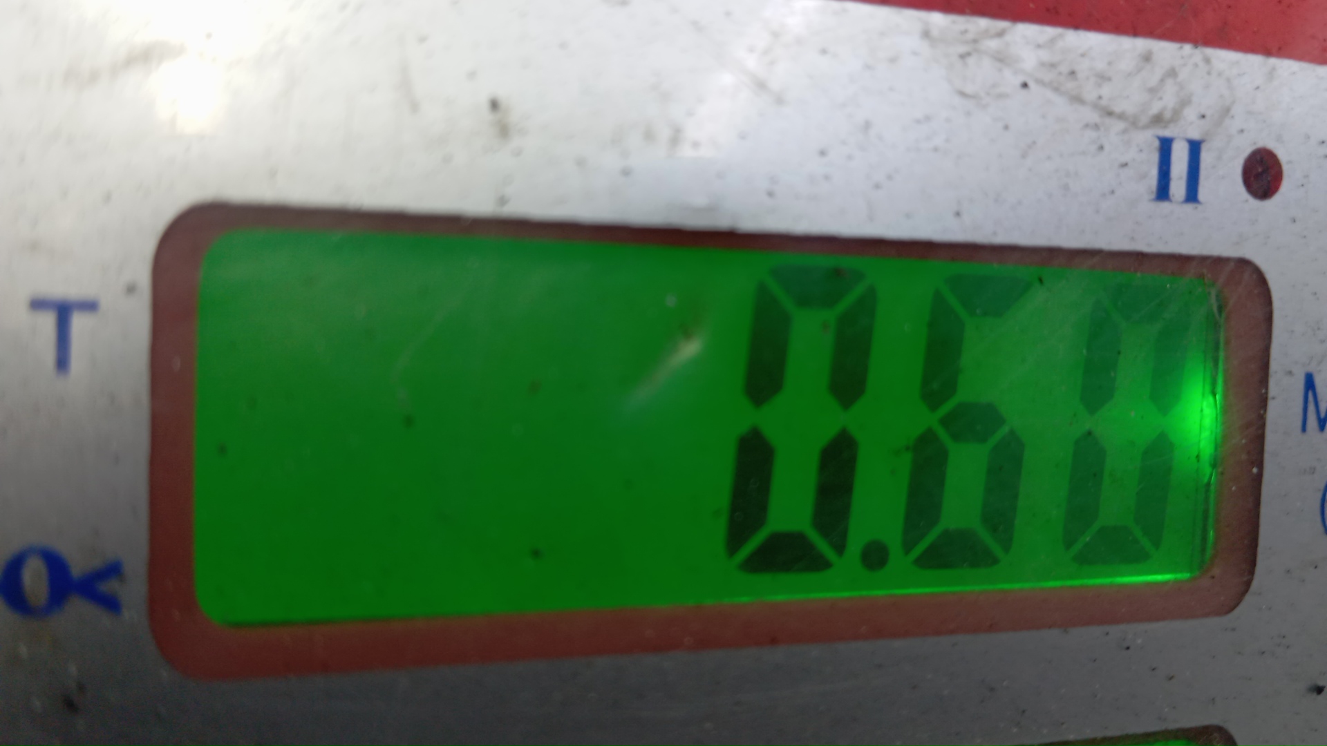 Кронштейн двигателя