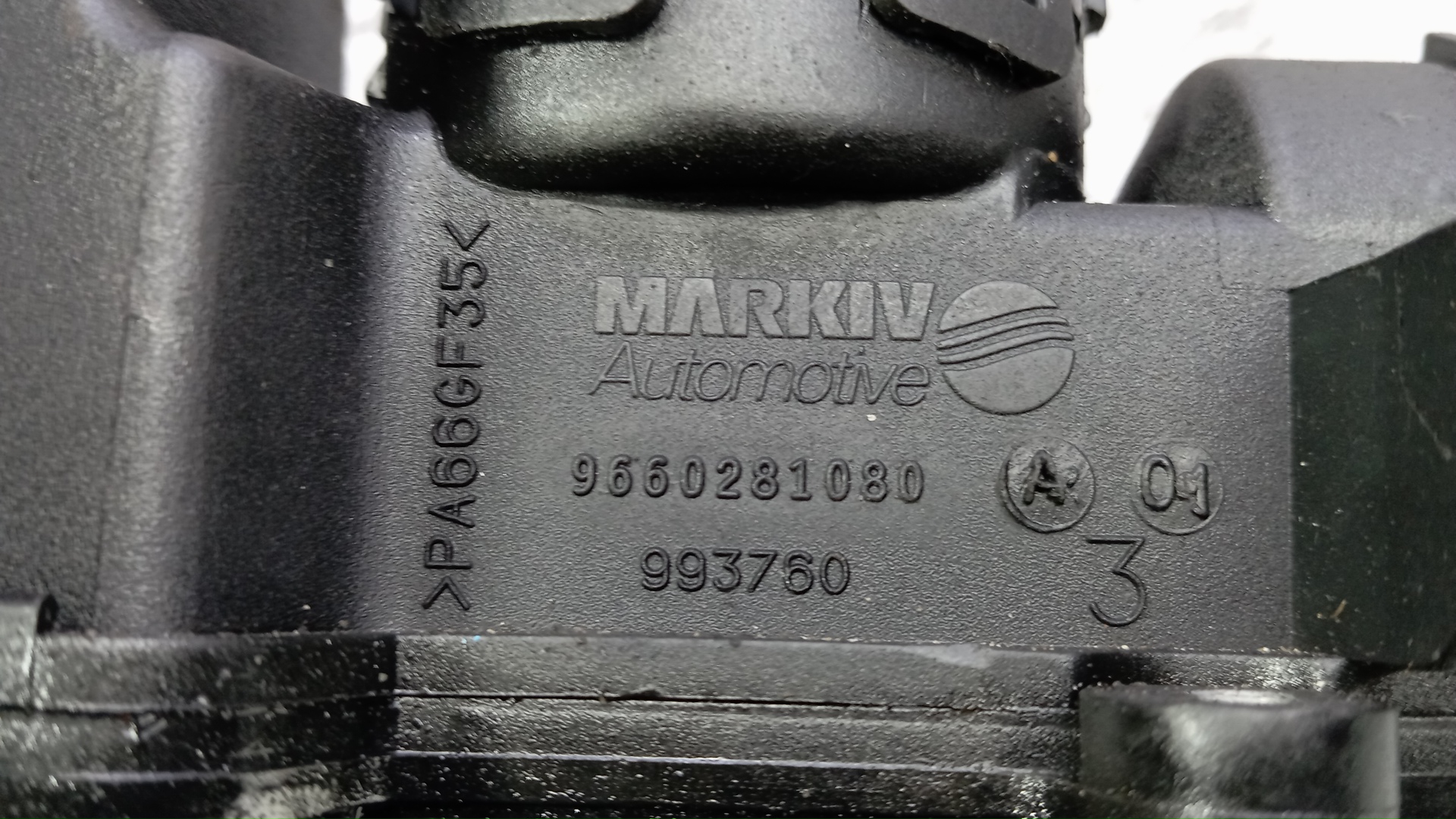 Крышка клапанная ГБЦ