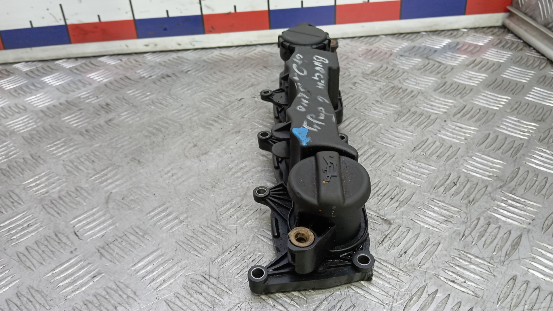 Крышка клапанная ГБЦ