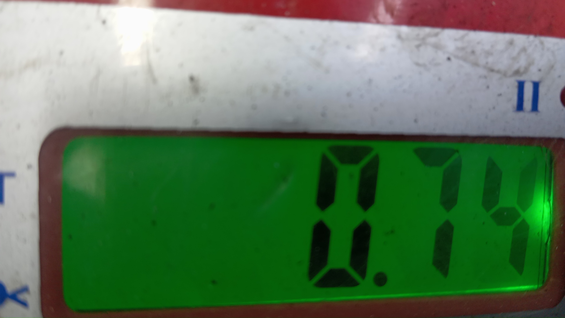 Крышка коленвала передняя