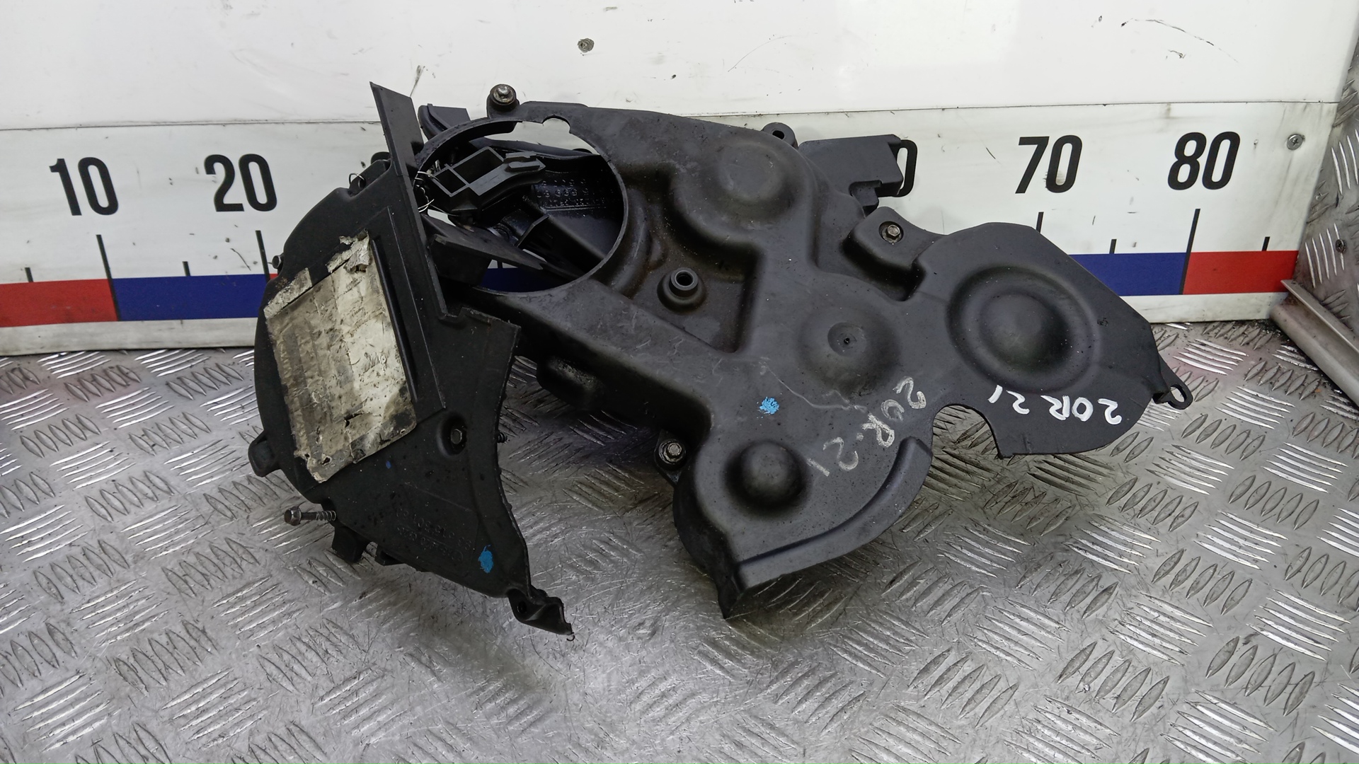 Крышка коленвала передняя