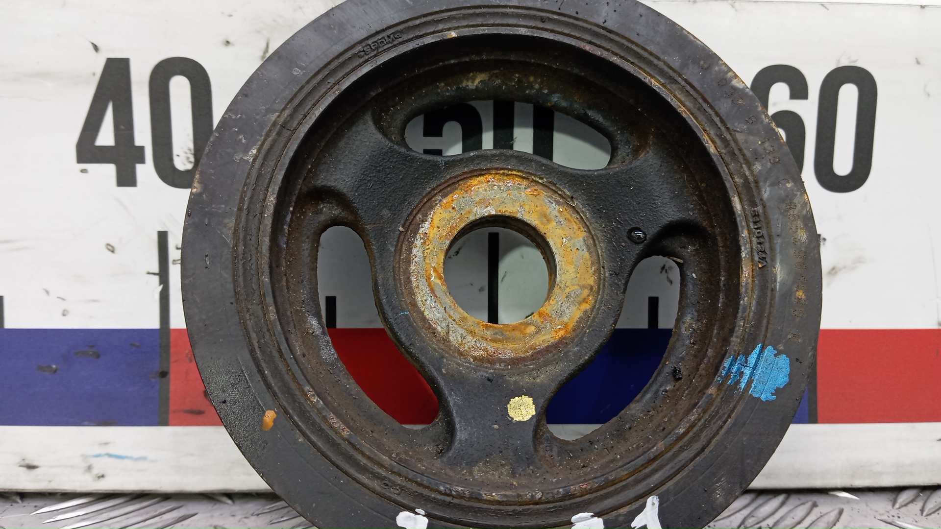 Шкив коленвала