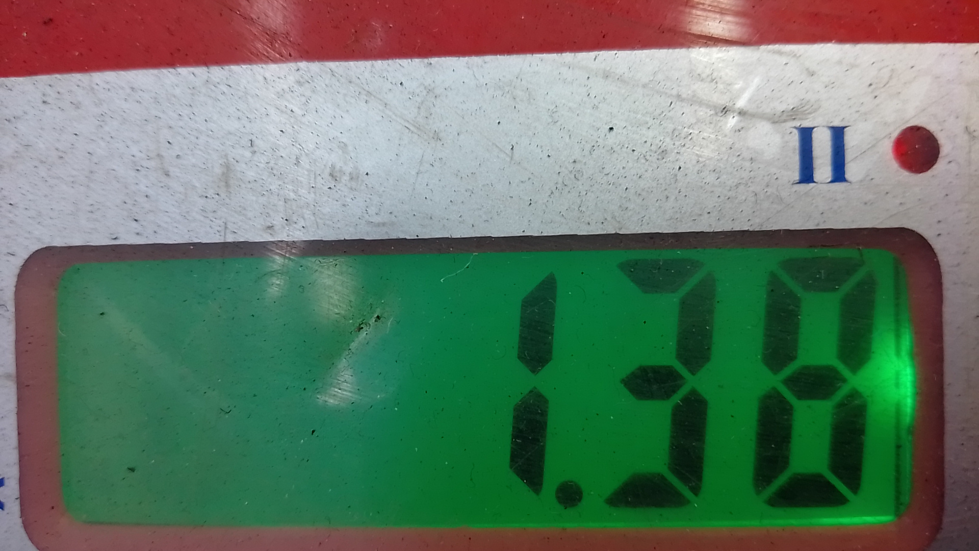 Рейка топливная (рампа)