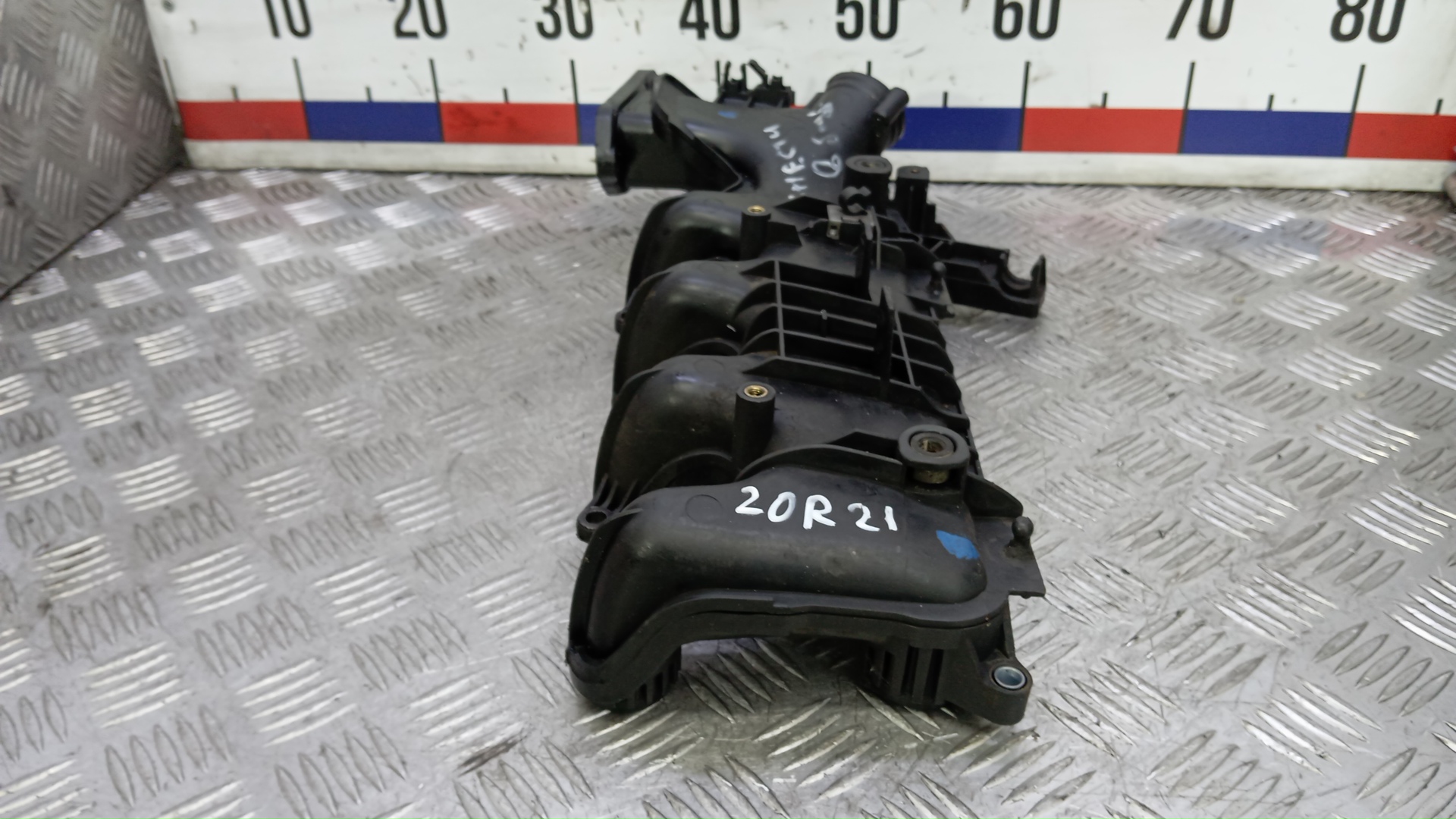 Коллектор впускной