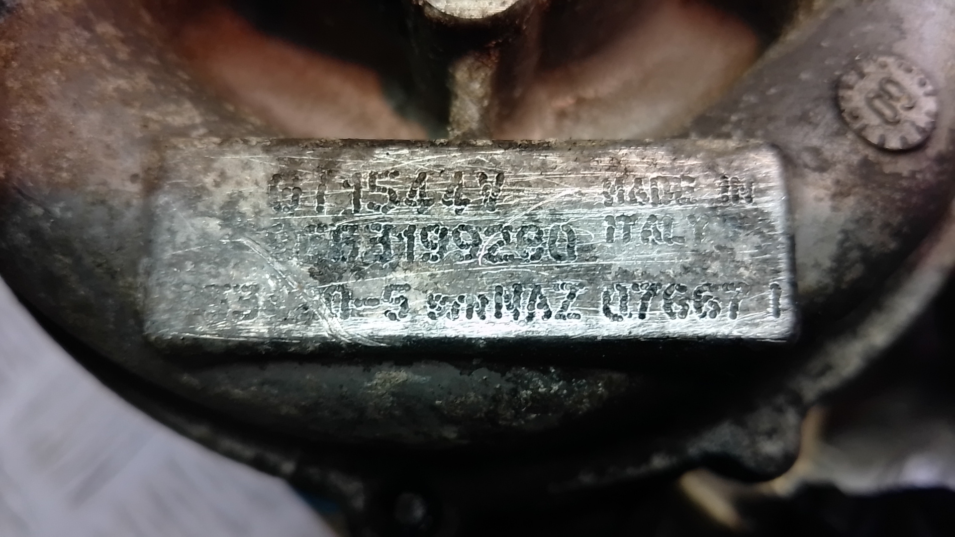 Турбина (турбокомпрессор)