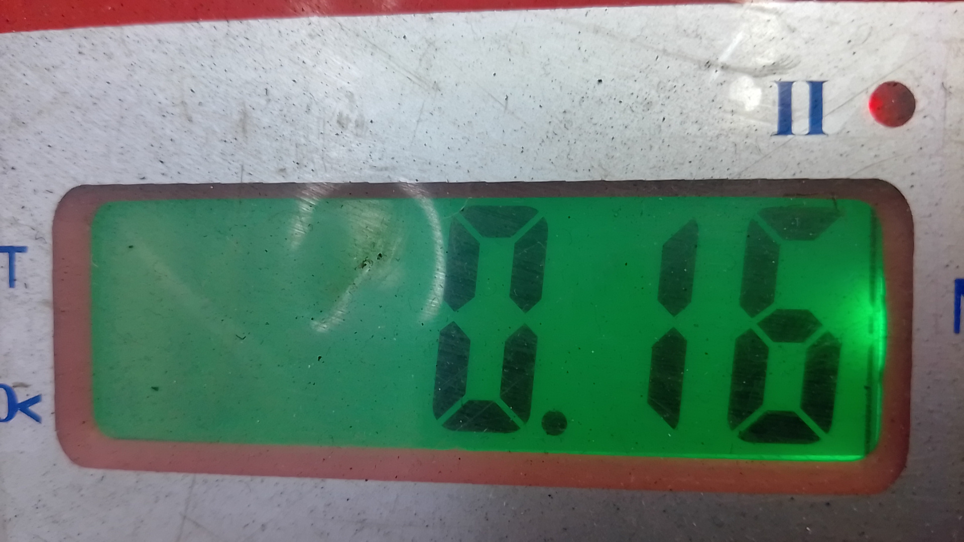 Расходомер воздуха (ДМРВ)