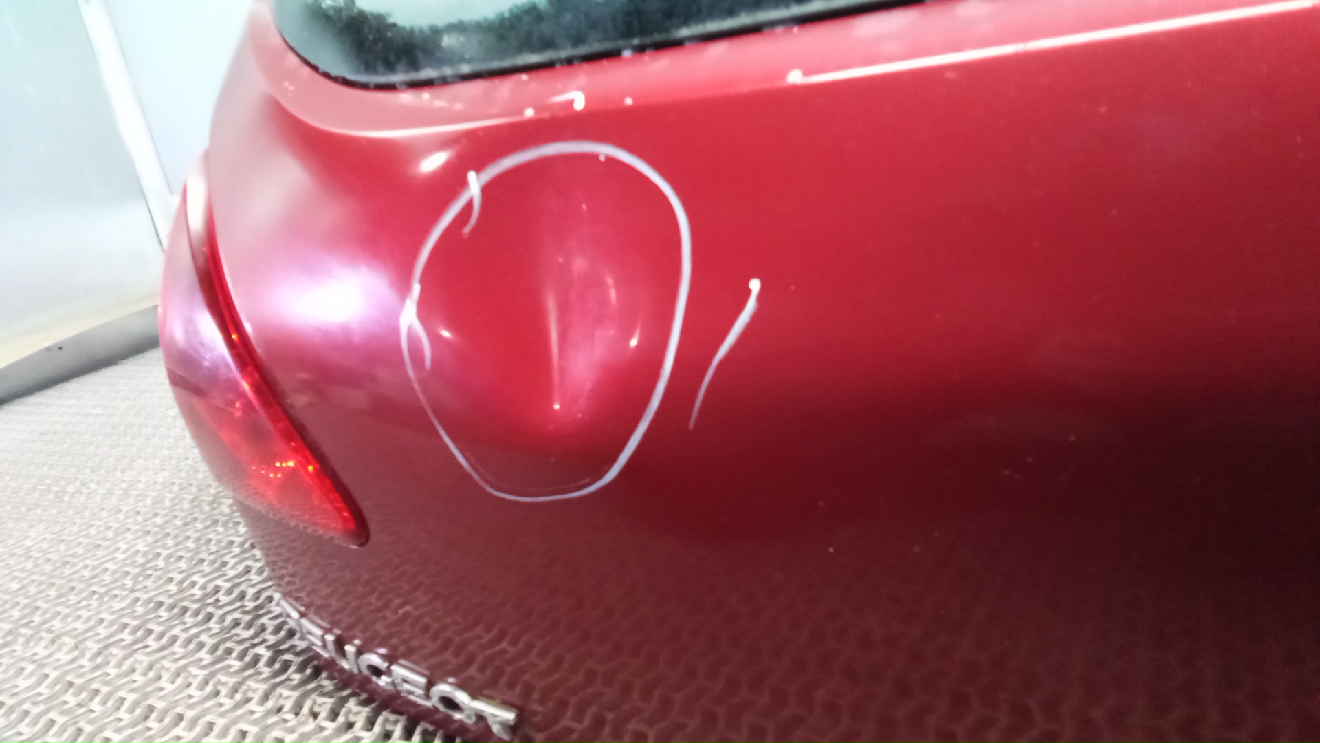 Дверь багажника