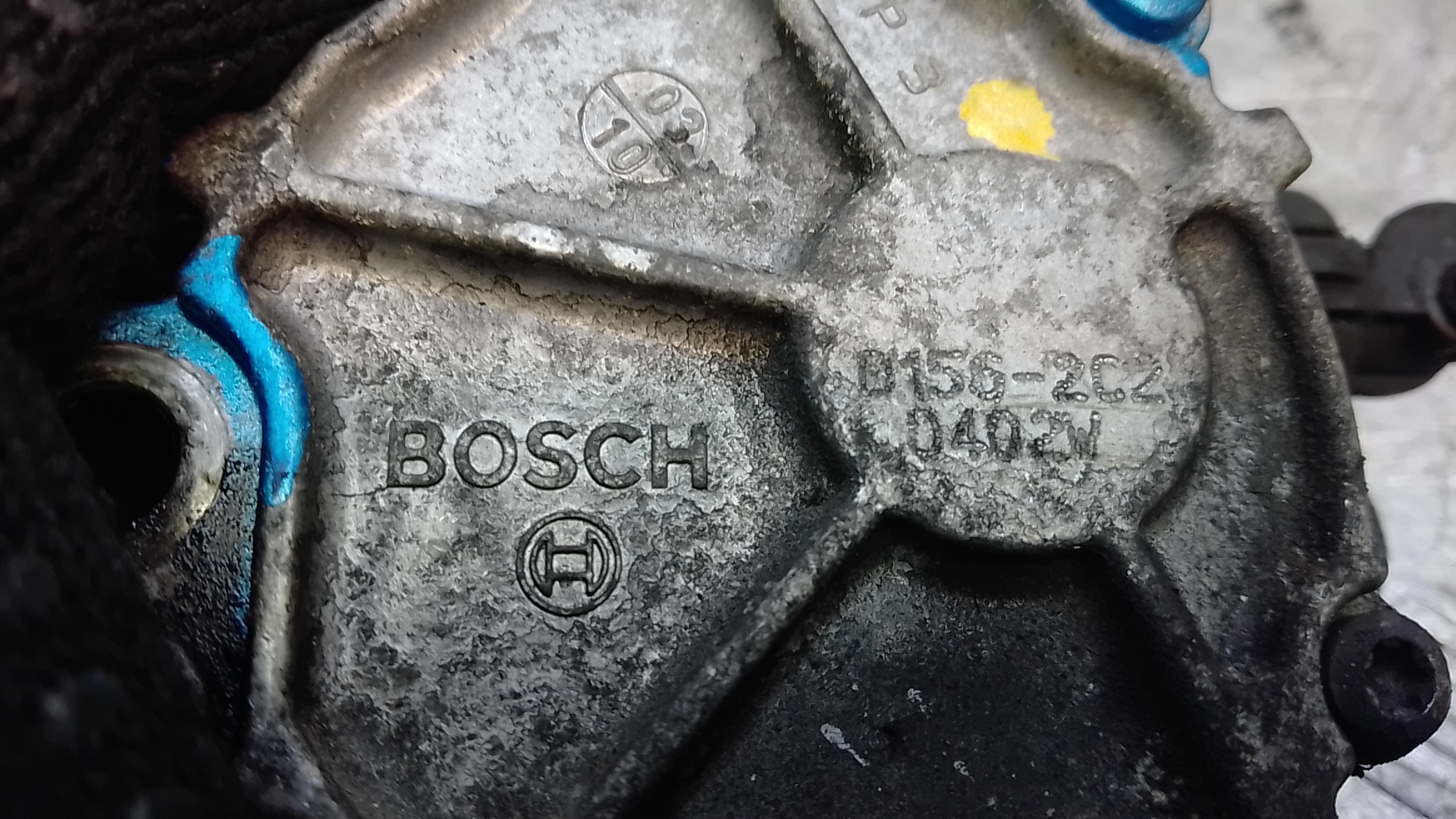 Насос вакуумный