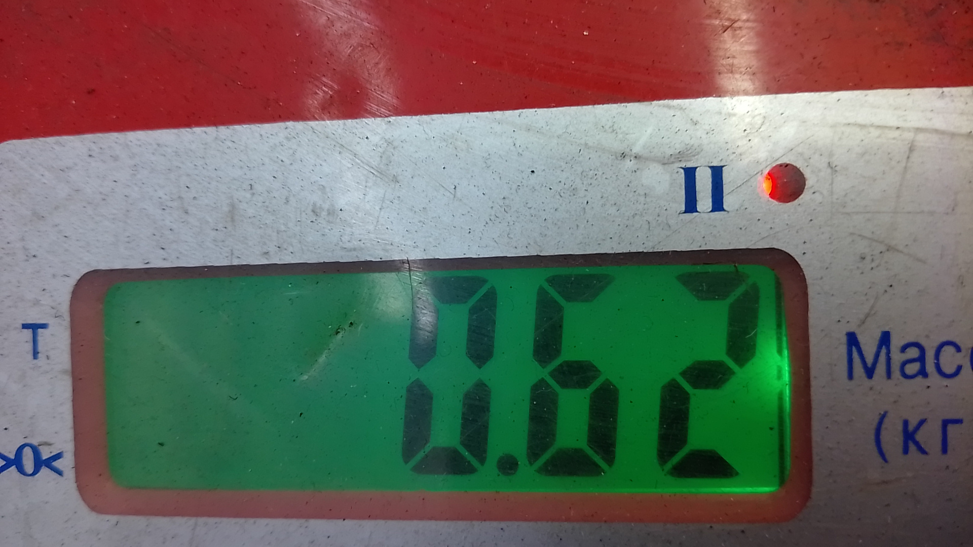 Насос вакуумный