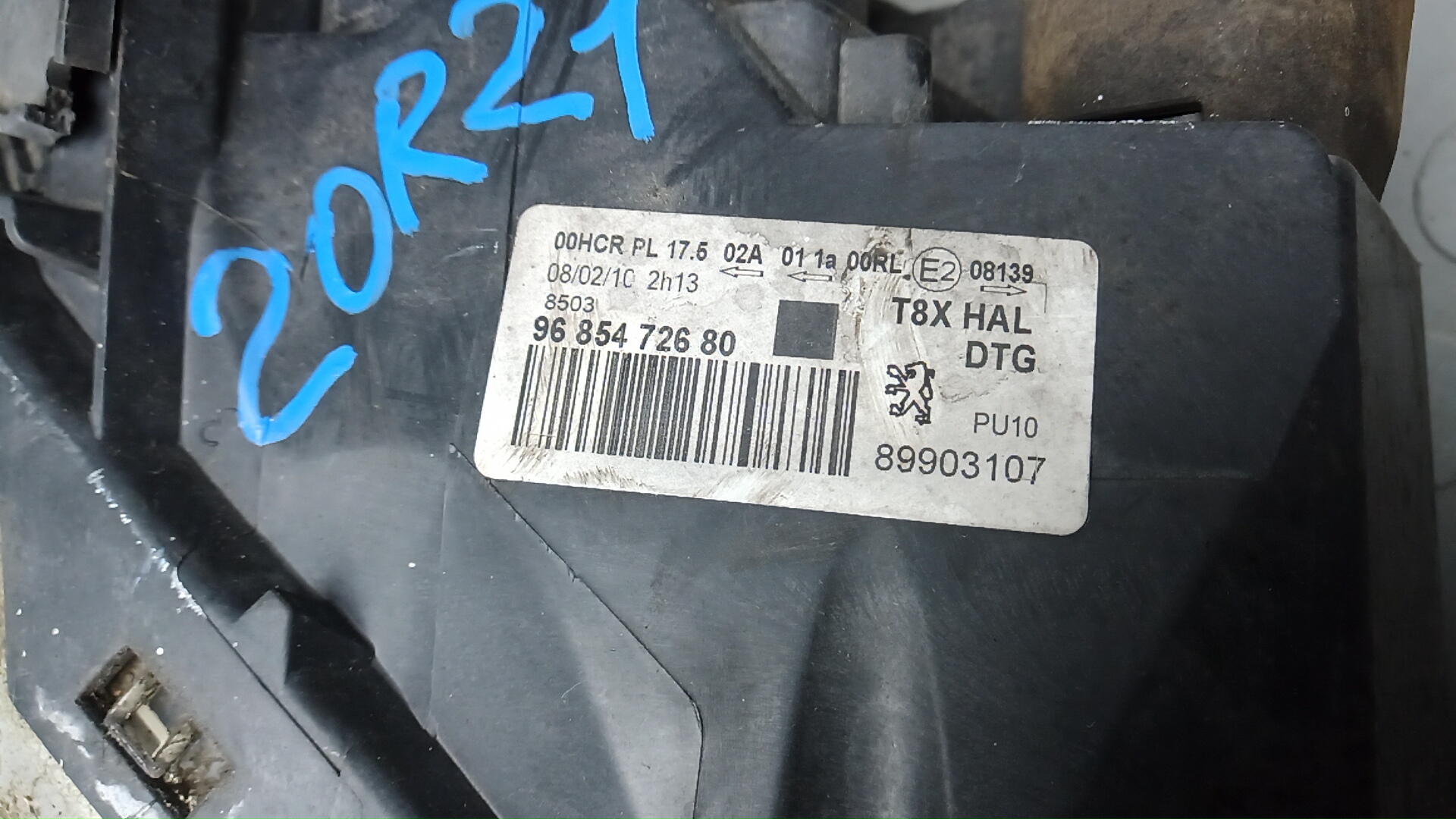 Фара правая