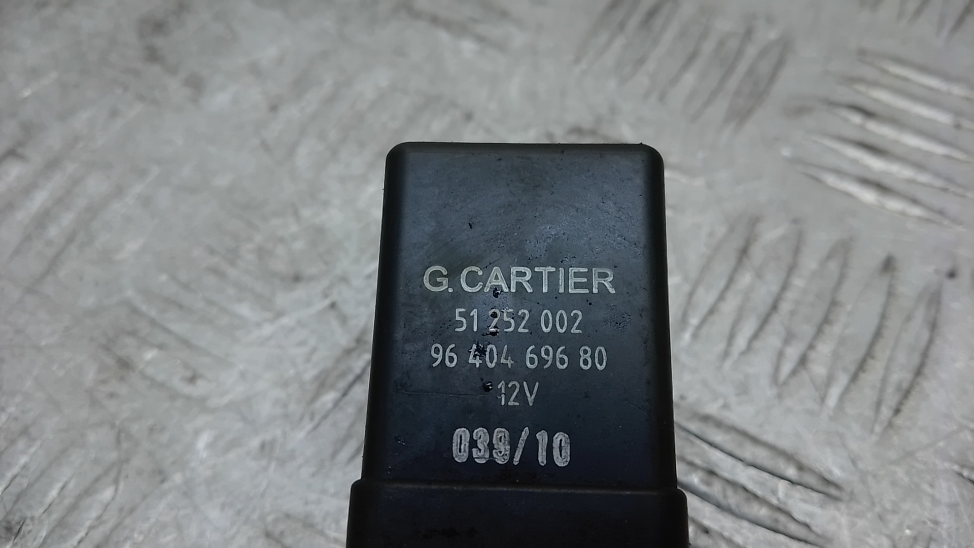 Реле свечей накала