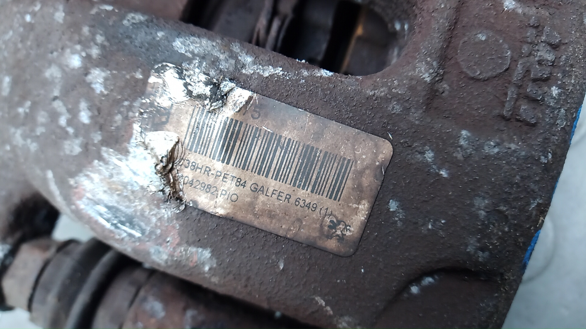 Суппорт задний правый