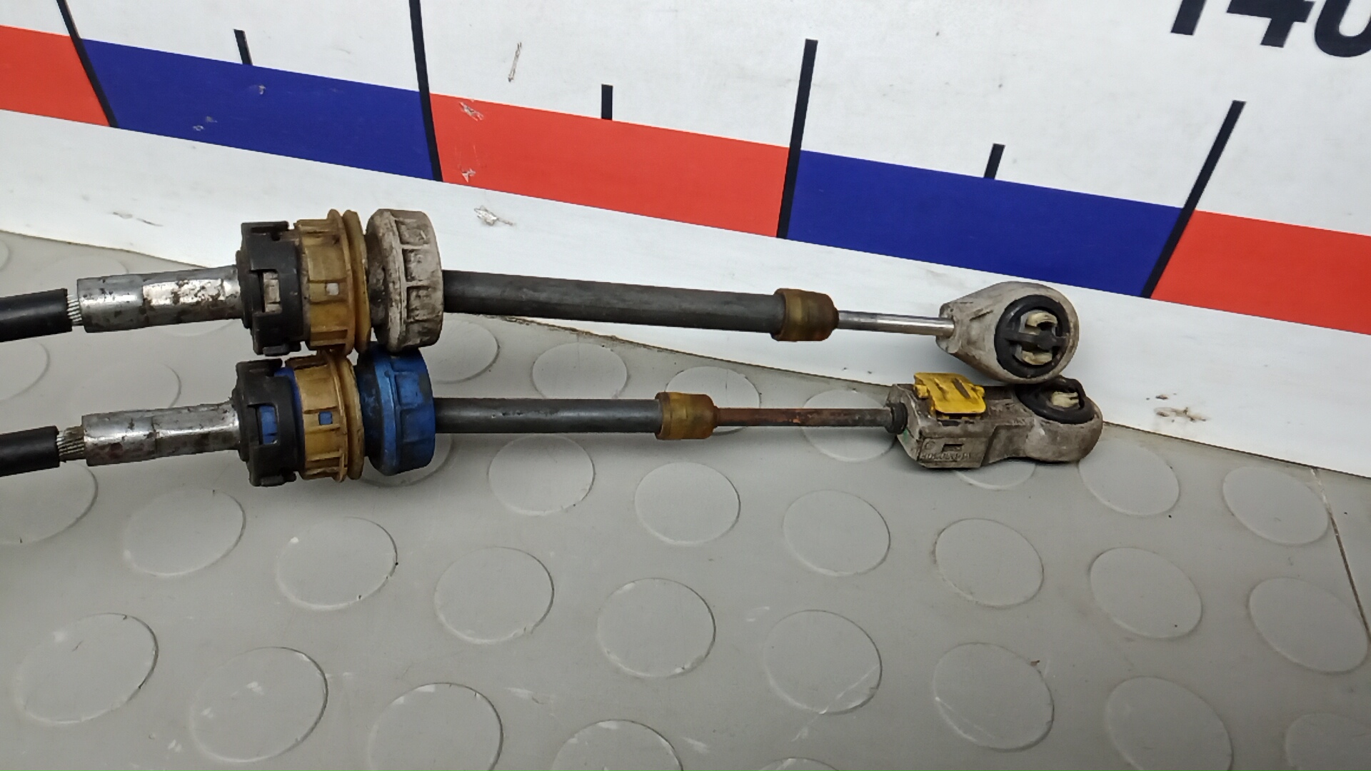 Кулиса МКПП / АКПП