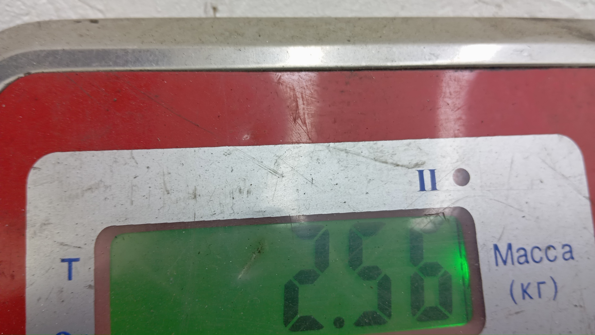 Рейка топливная (рампа)