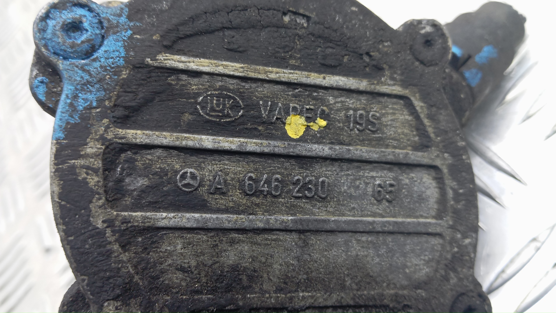 Насос вакуумный