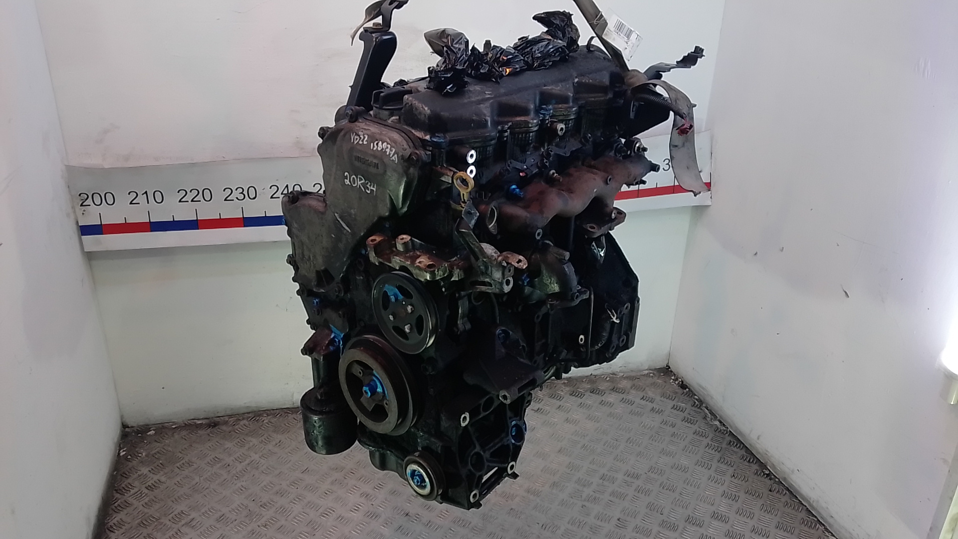 Двигатель (ДВС)