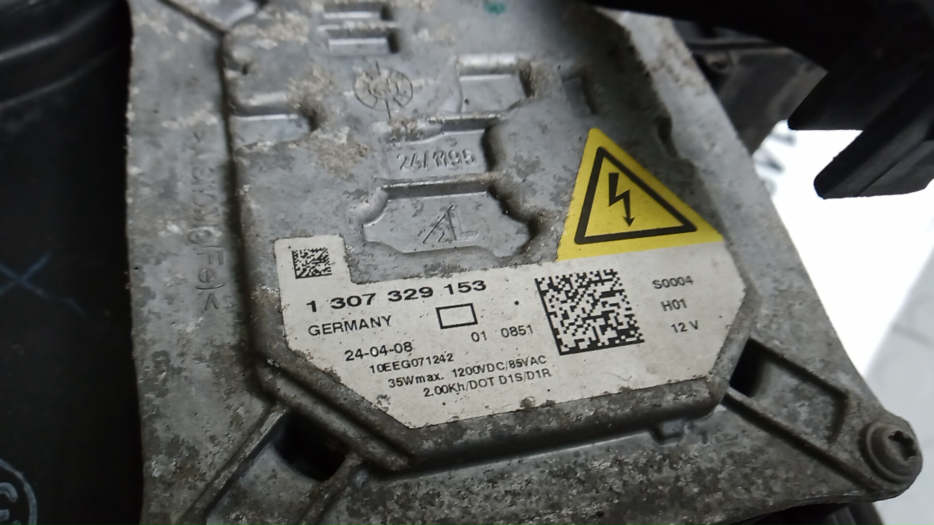 Фара правая