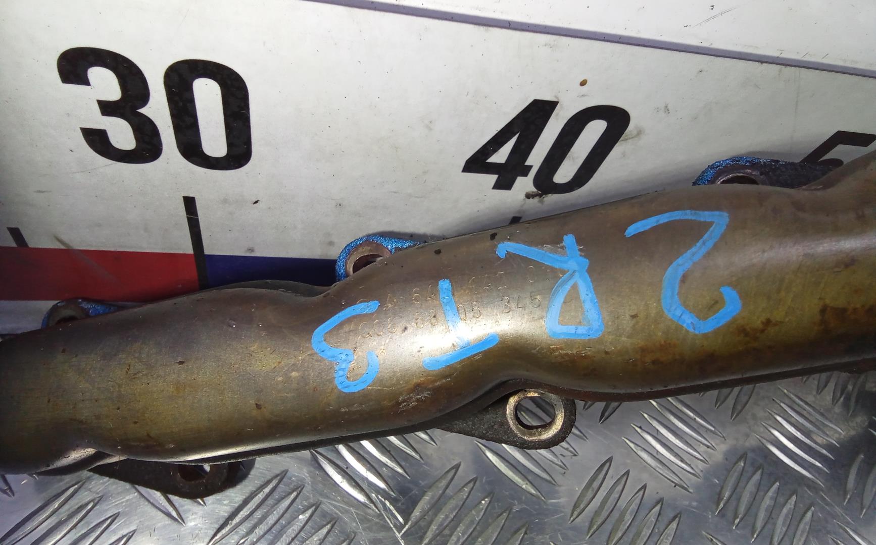 Коллектор выпускной