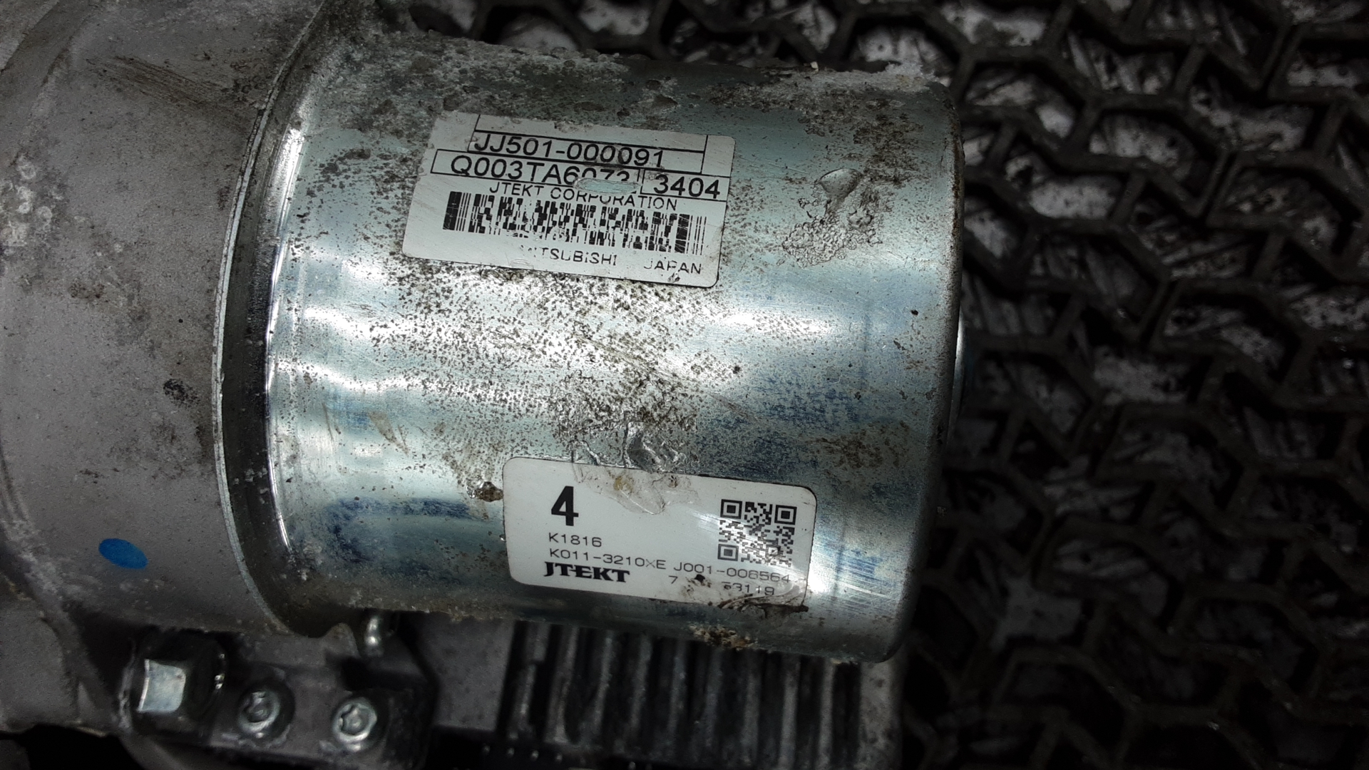 Насос ГУР (гидроусилитель руля)