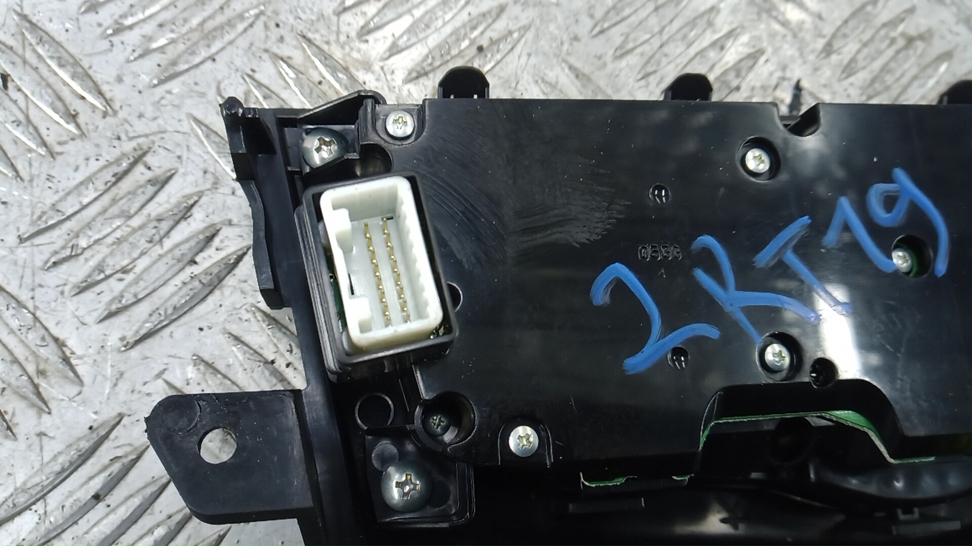 Блок электронный