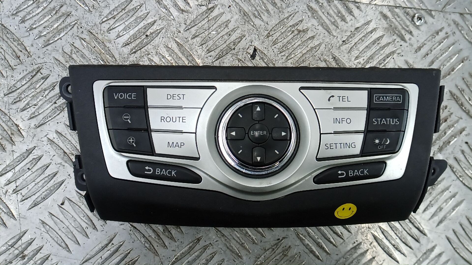 Блок электронный