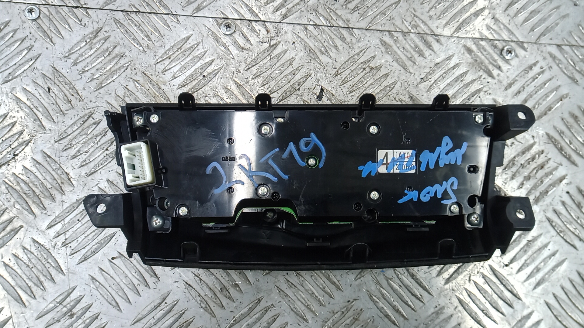 Блок электронный