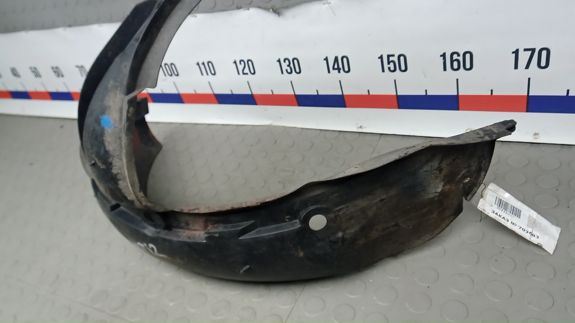 Локер передний левый