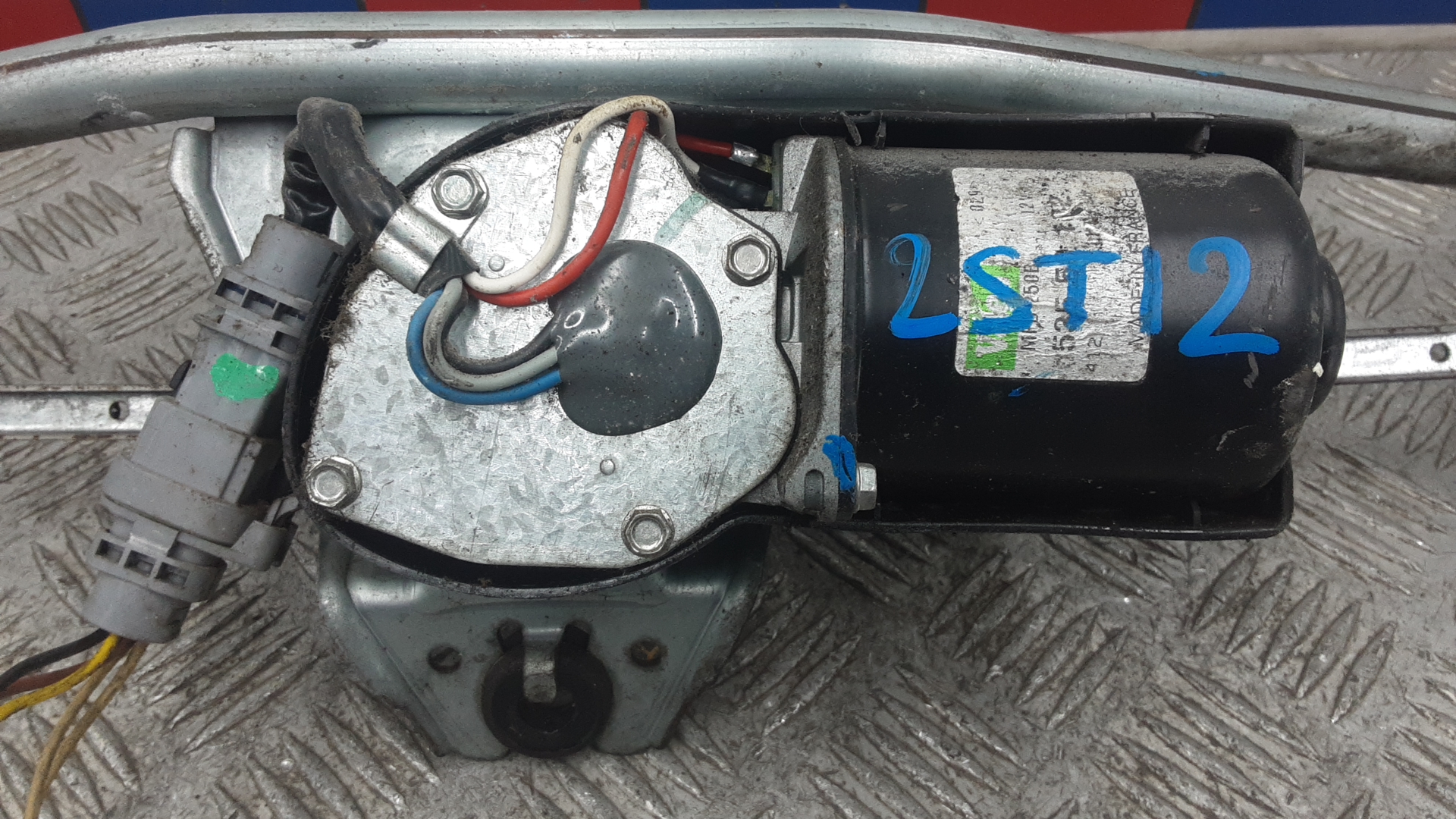 Трапеция стеклоочистителей