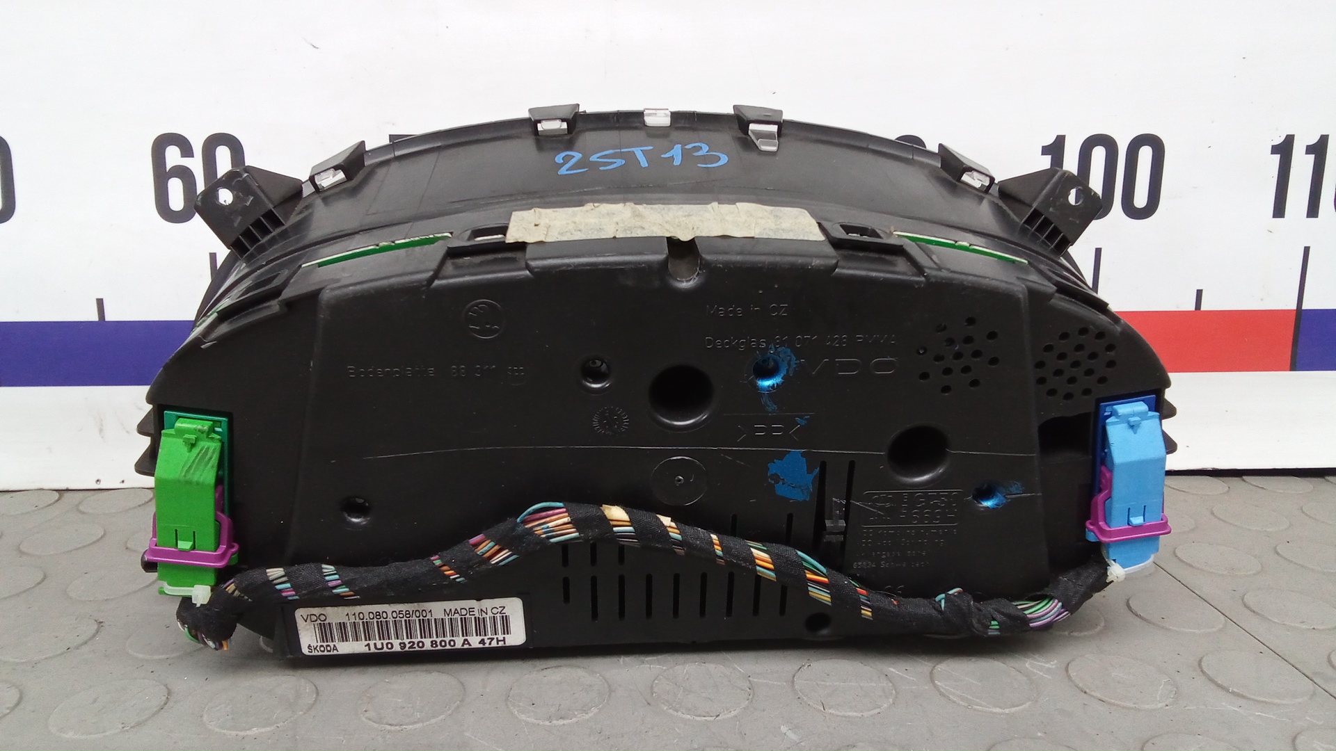 Панель приборов