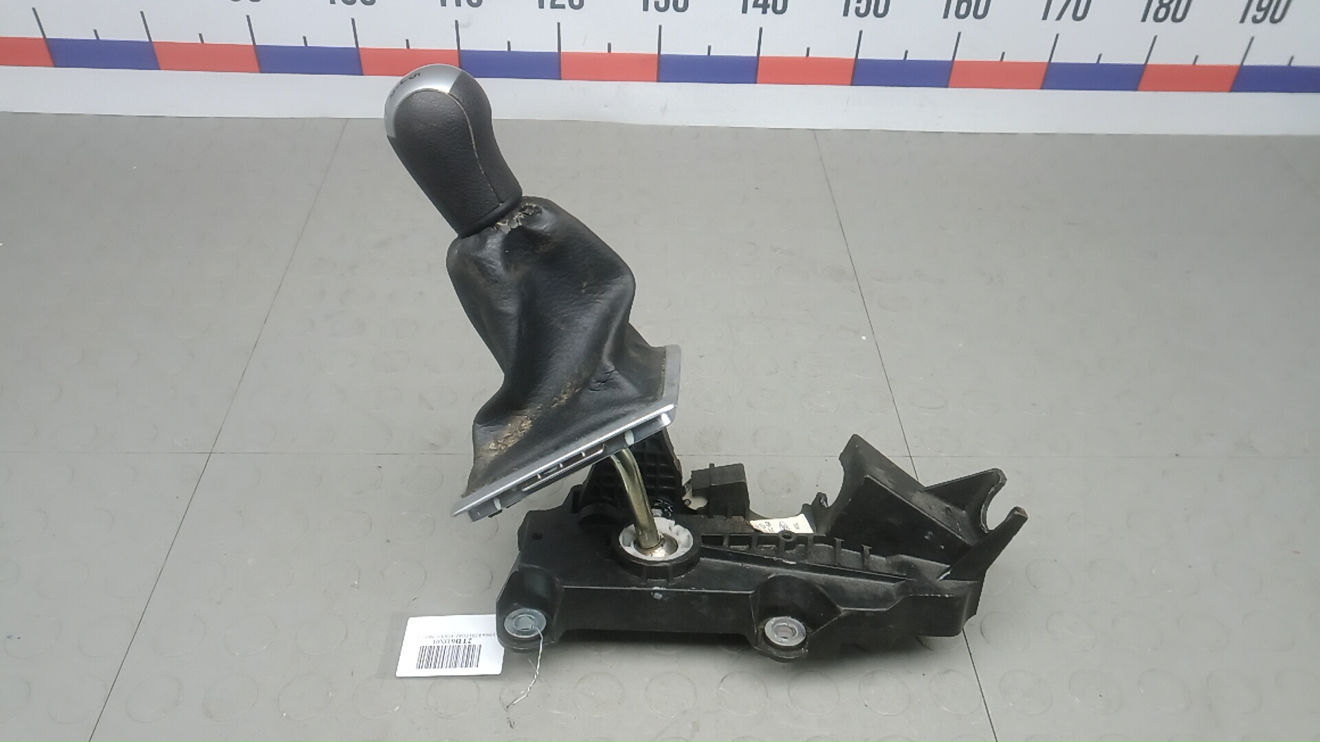 Кулиса МКПП / АКПП