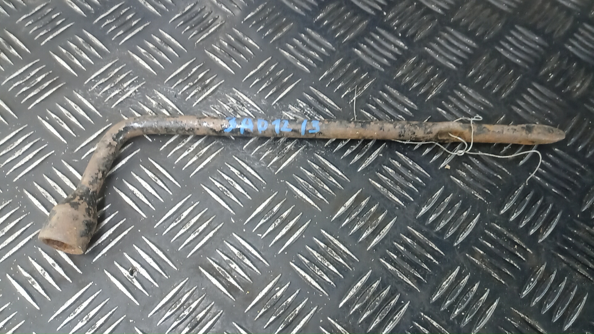 Ключ