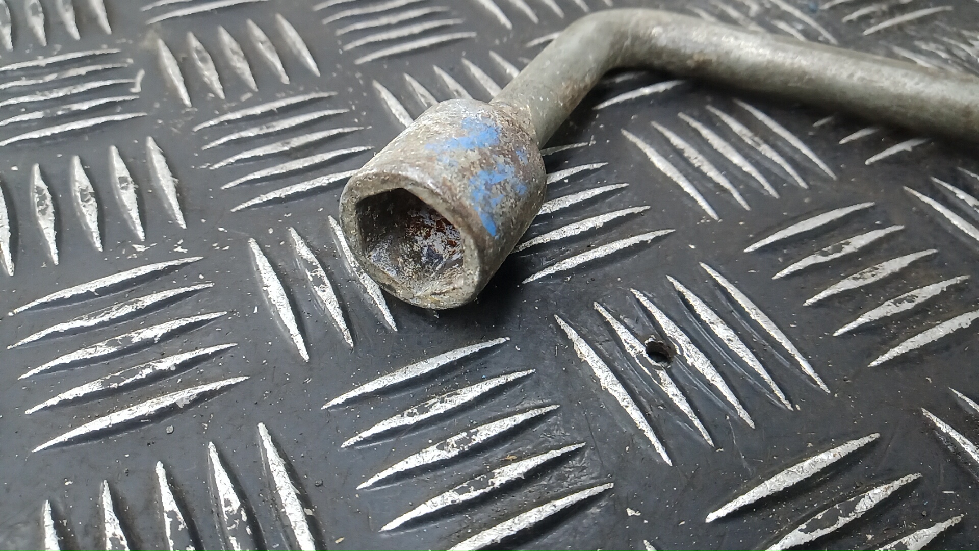 Ключ