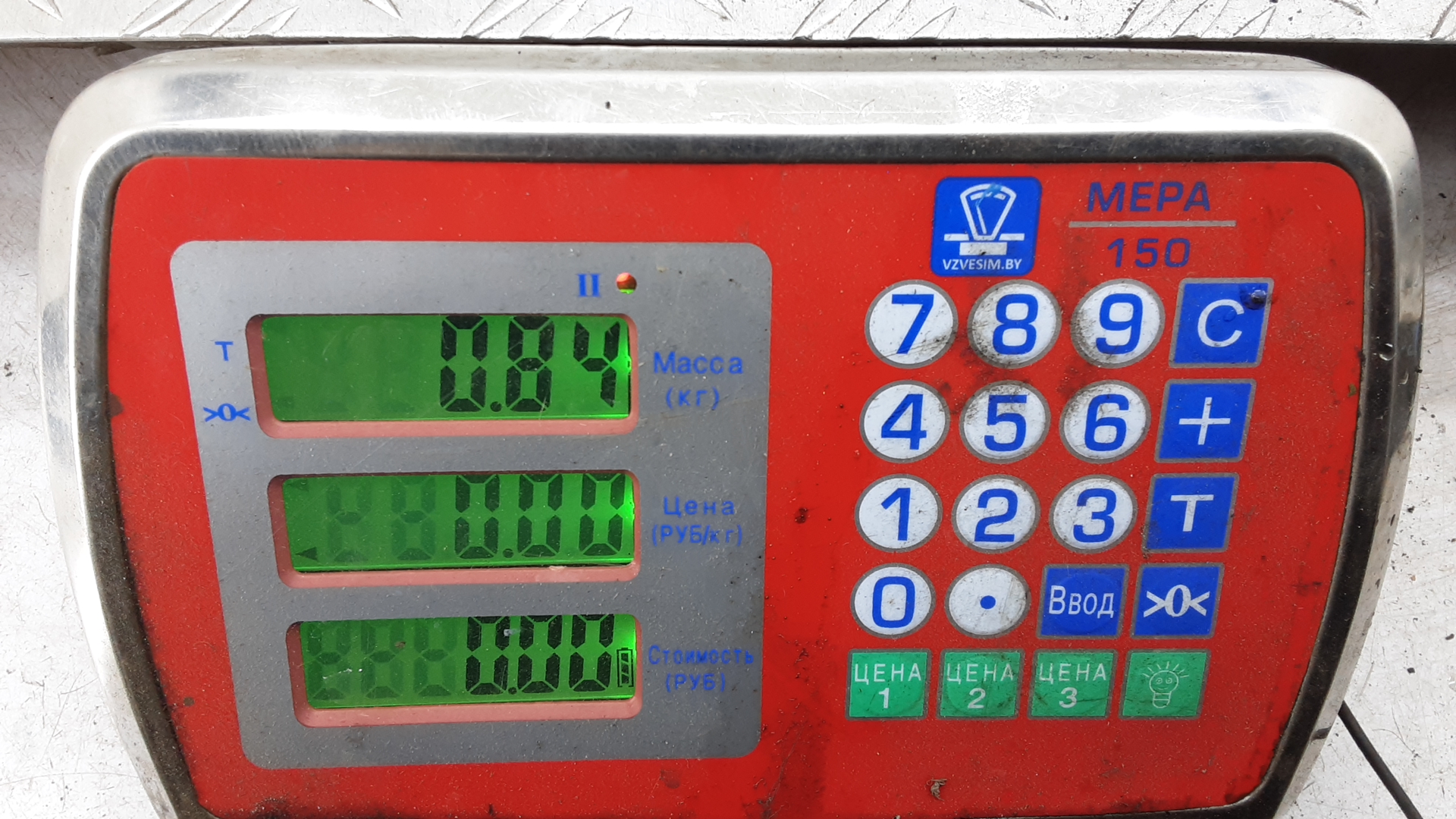 AP-0008826439 AP-0008826439