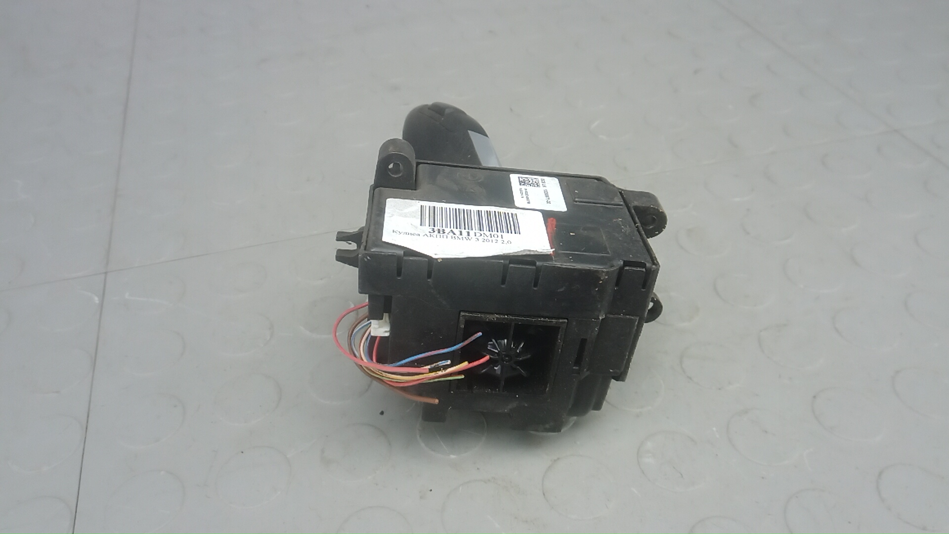 Кулиса МКПП / АКПП