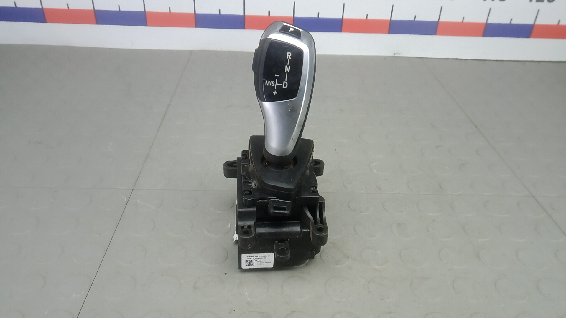 Кулиса МКПП / АКПП