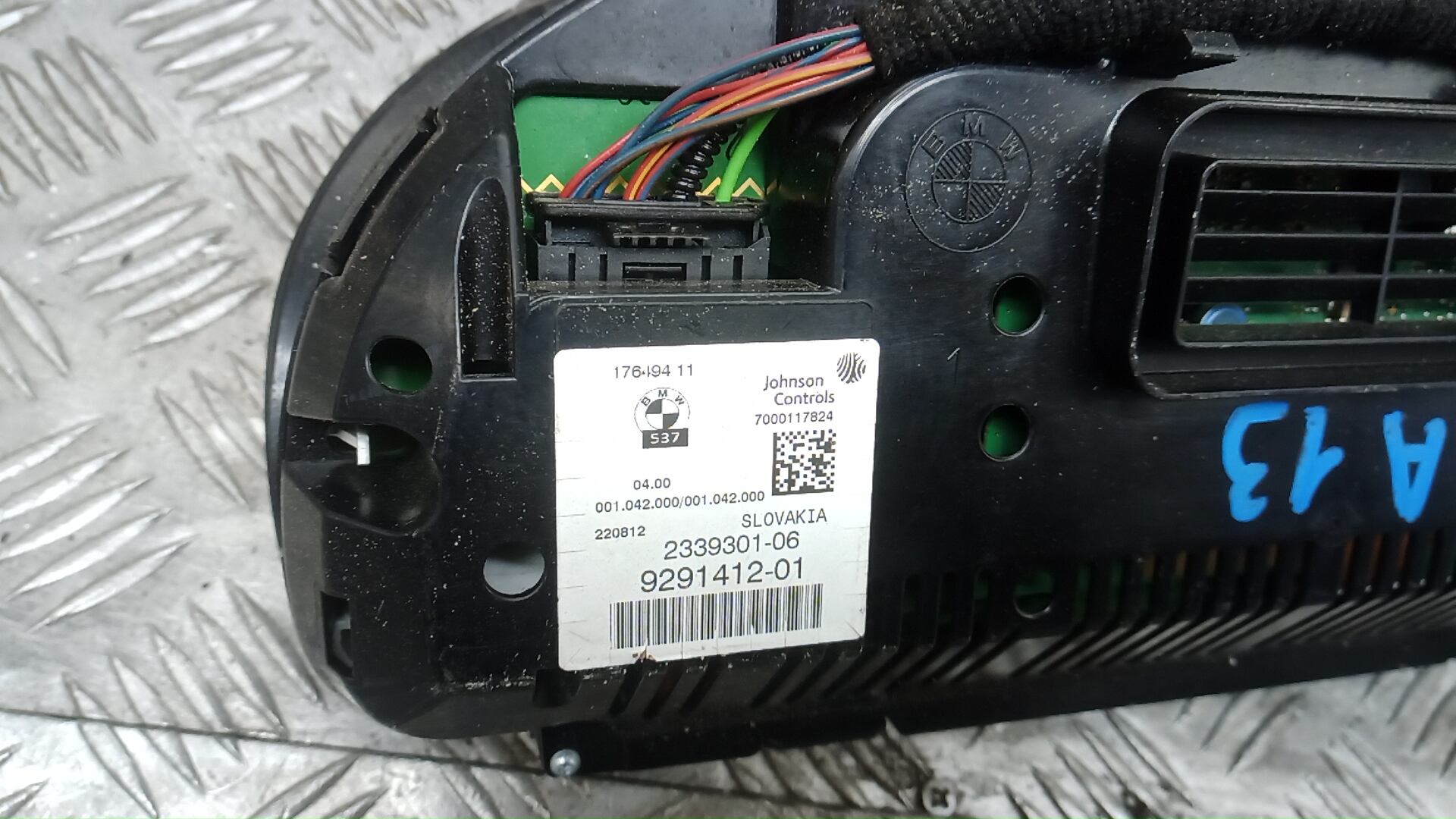 Панель приборов