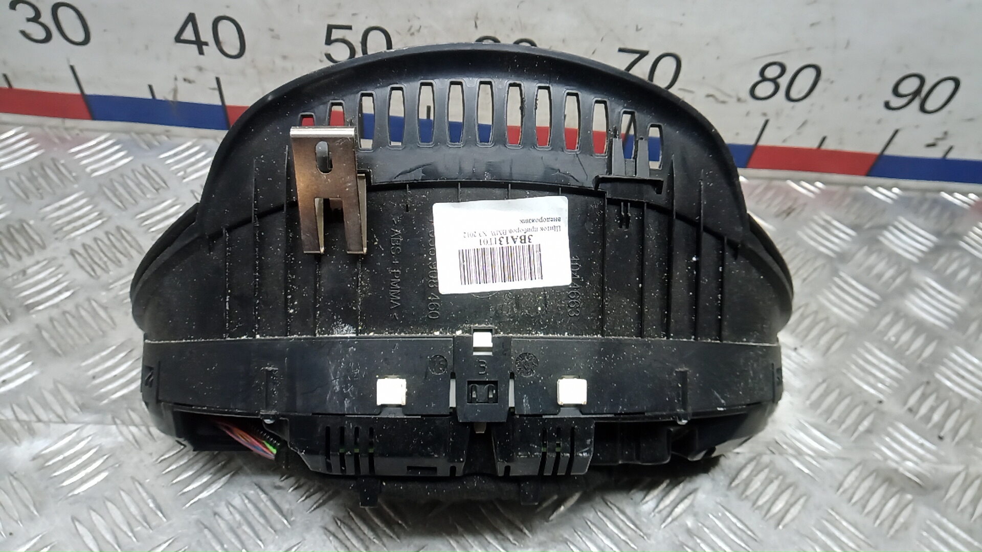 Панель приборов