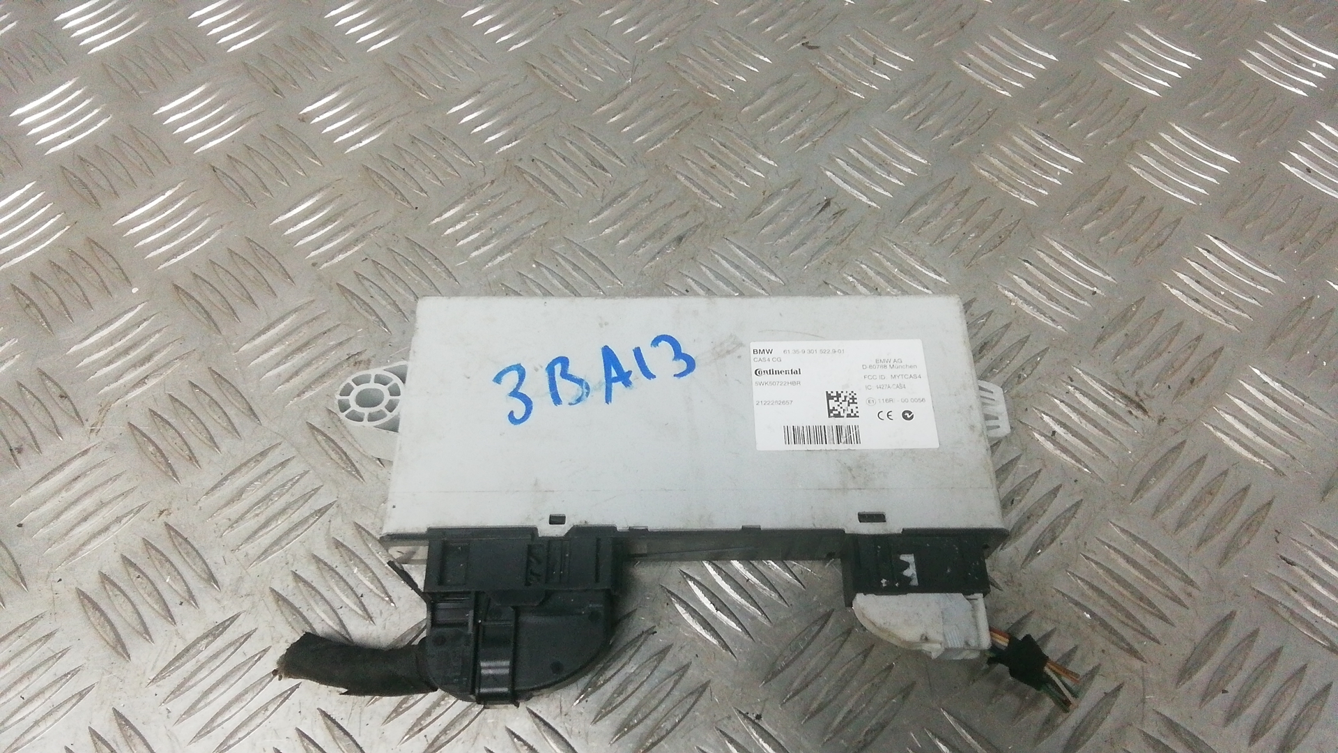 Блок электронный