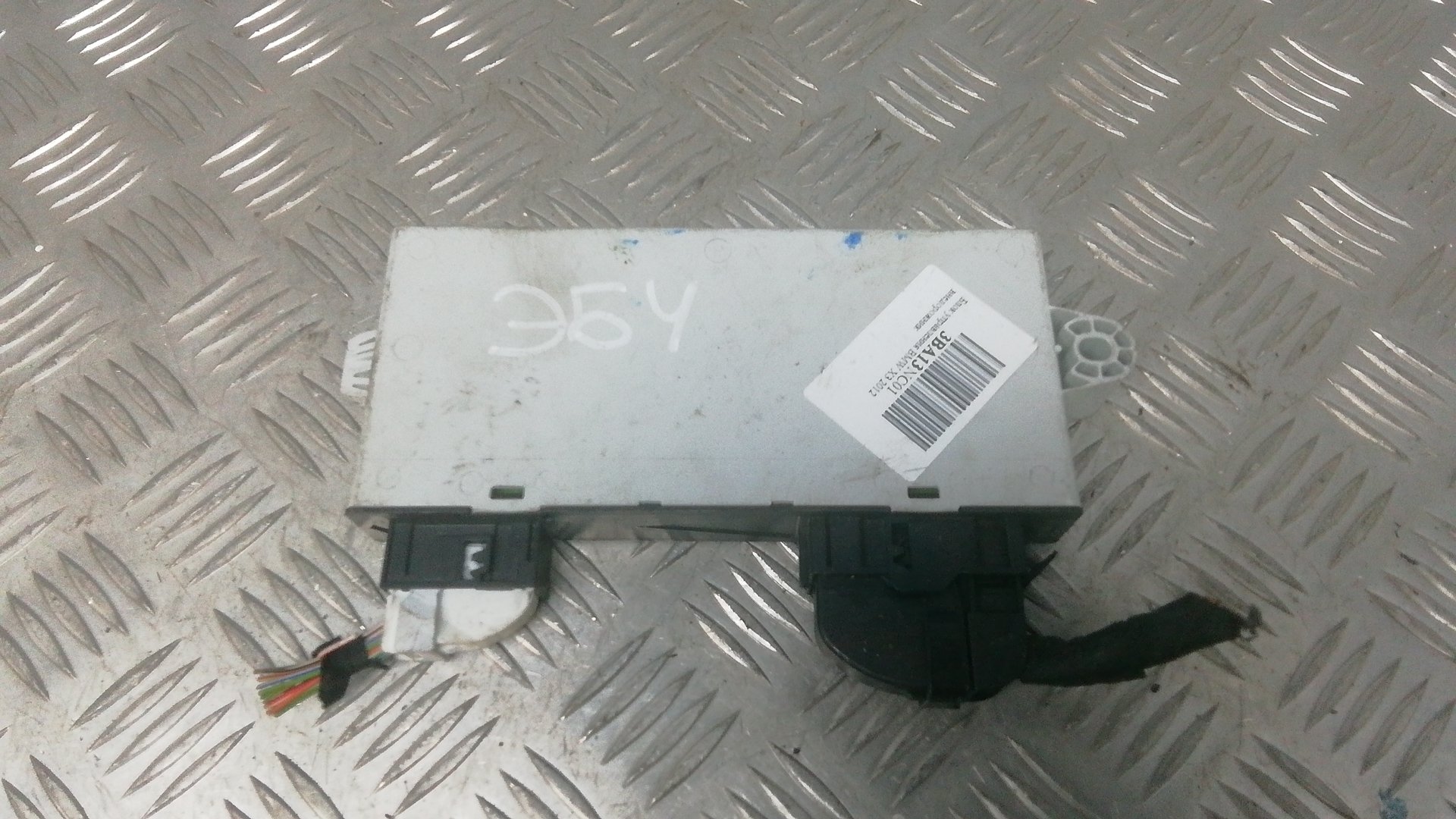 Блок электронный