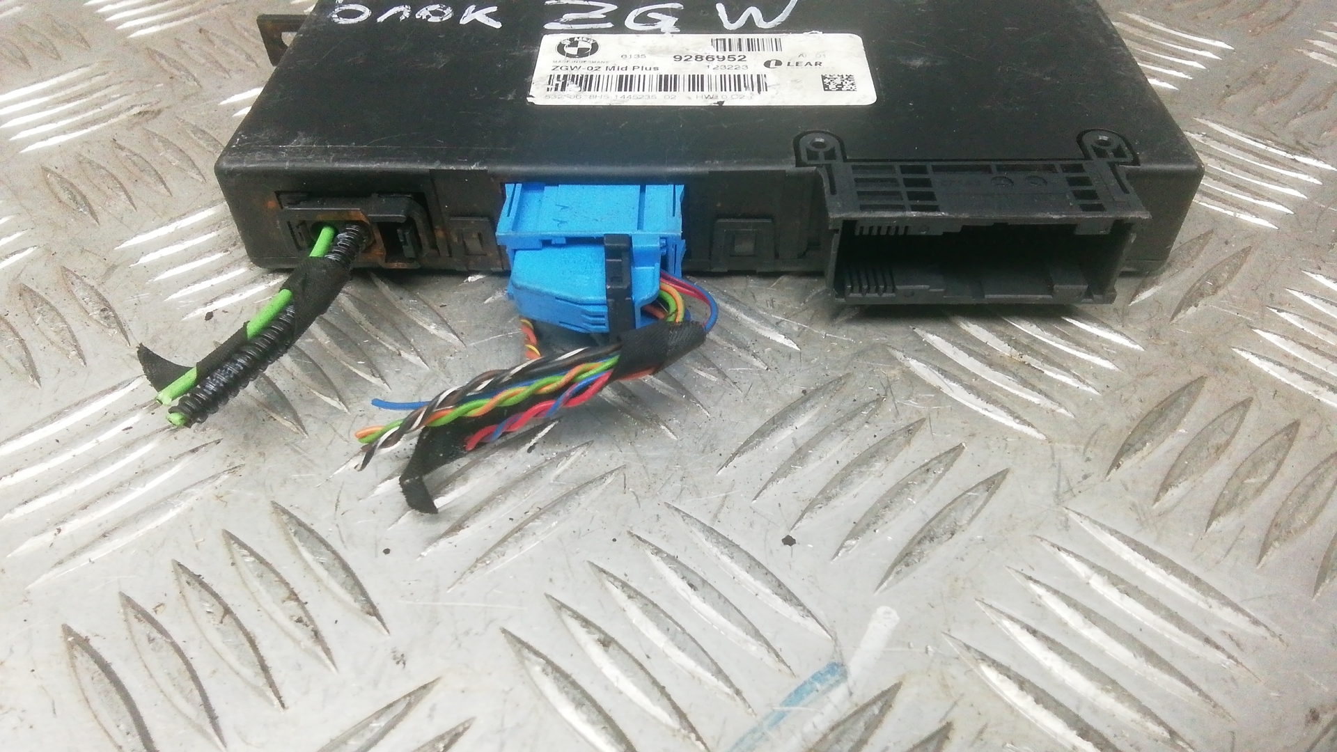 Блок электронный