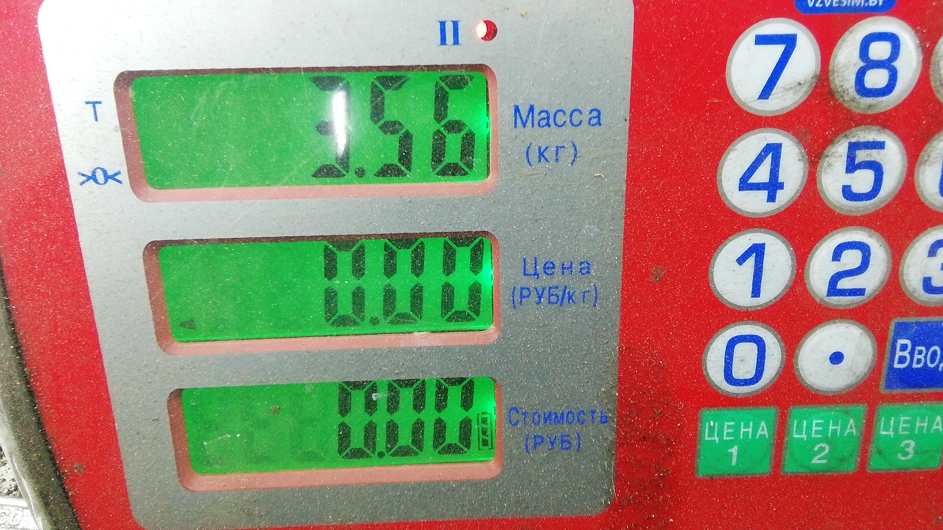 Кронштейн крепления педали