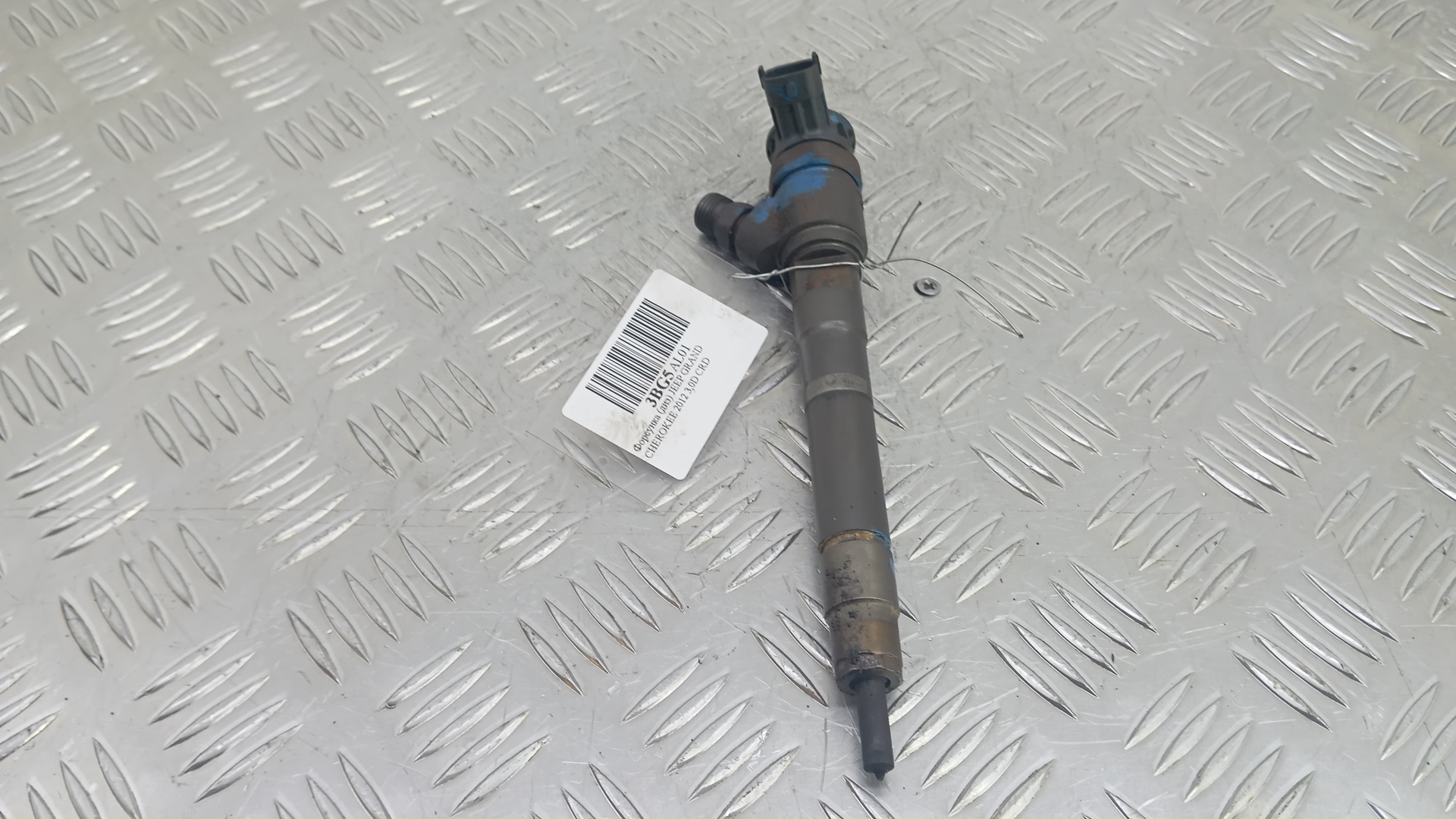 Форсунка дизельная электрическая