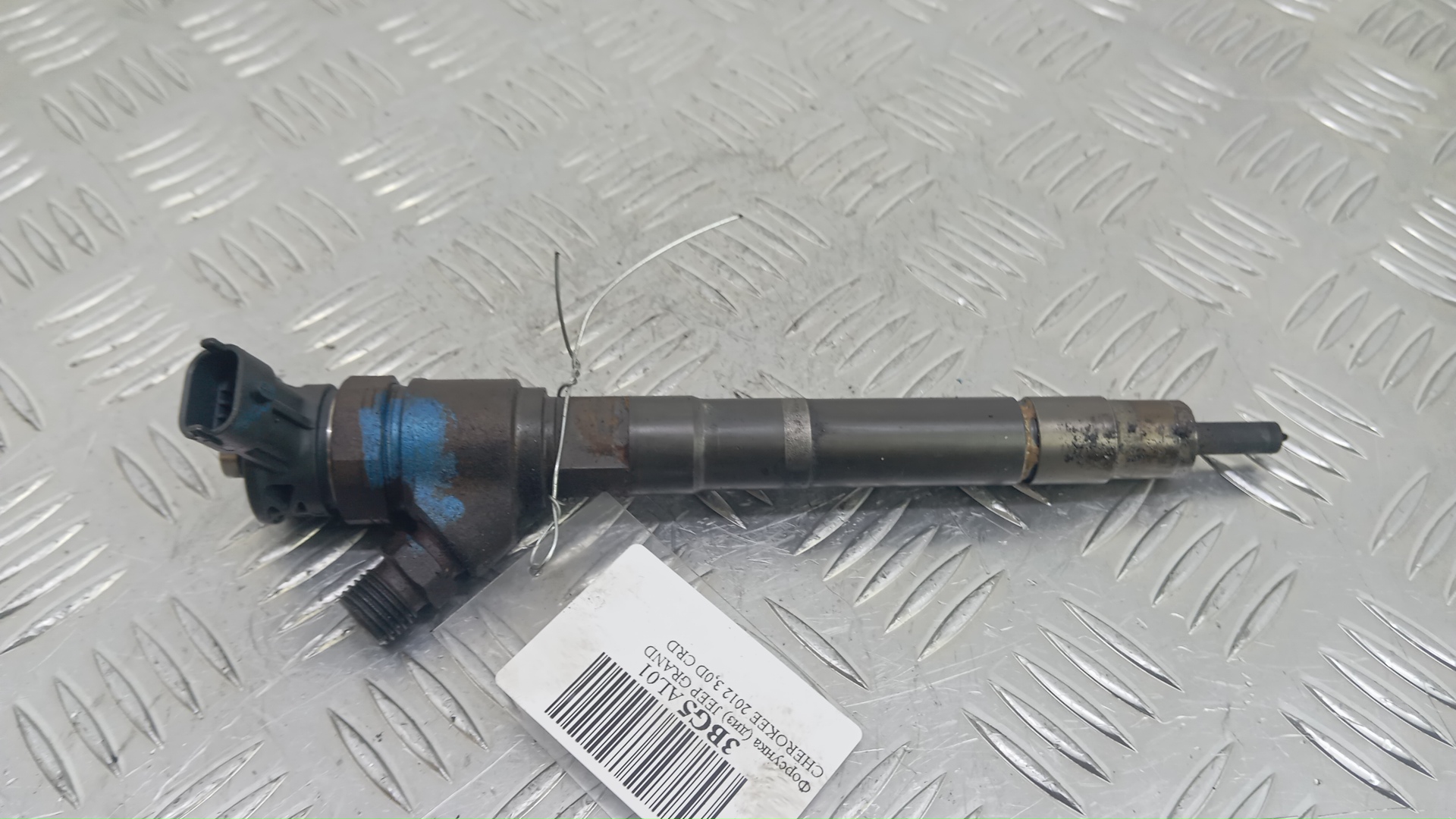 Форсунка дизельная электрическая