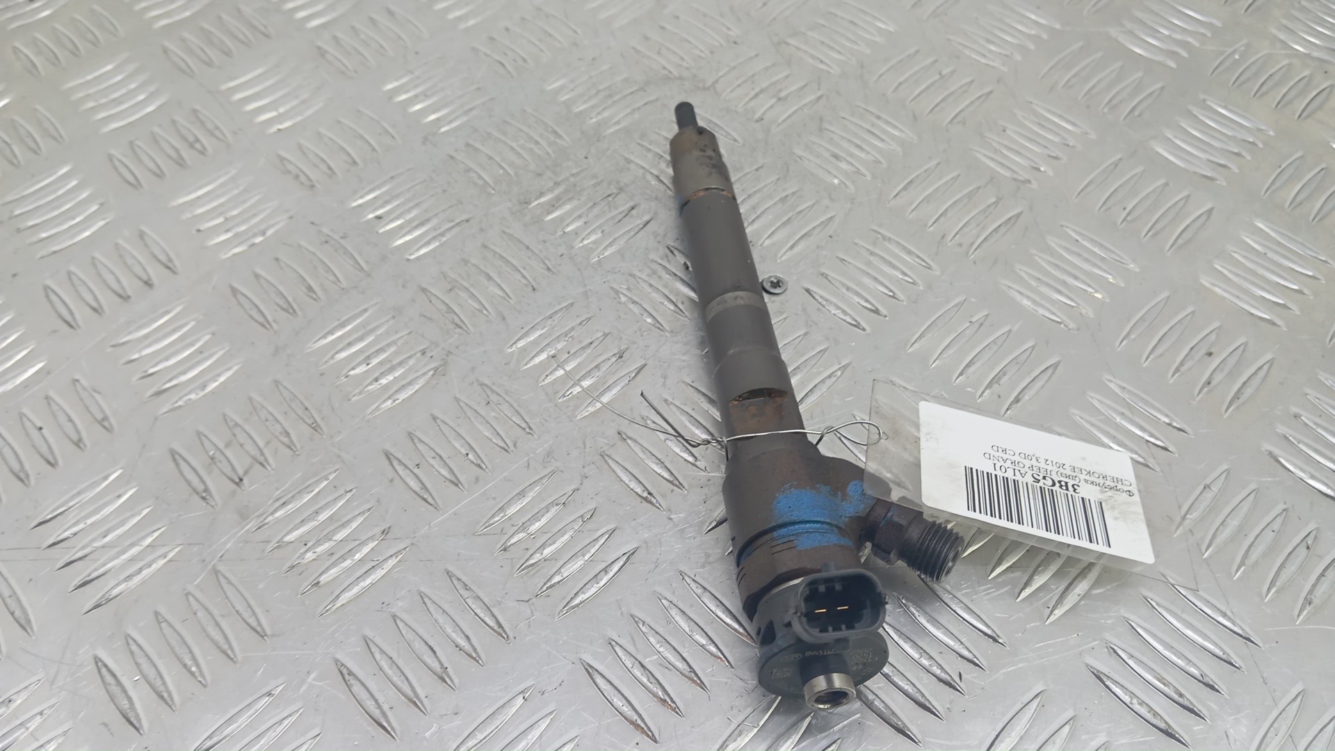 Форсунка дизельная электрическая