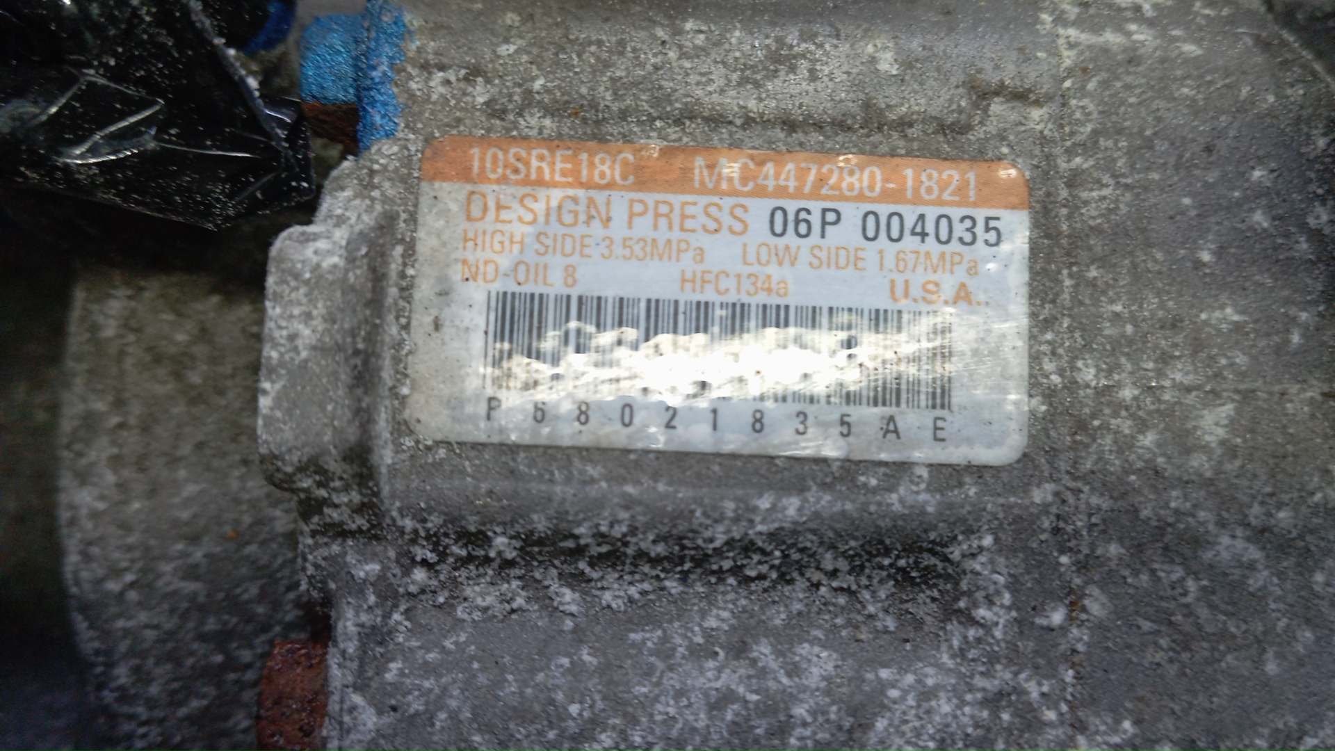 Компрессор кондиционера