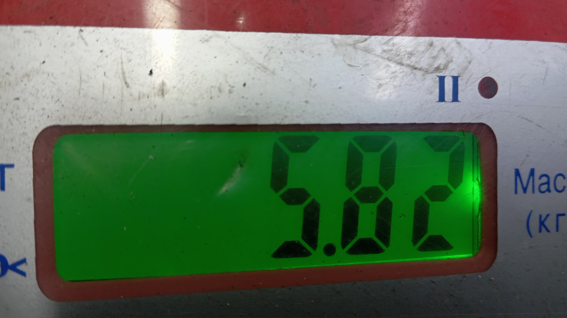 Компрессор кондиционера