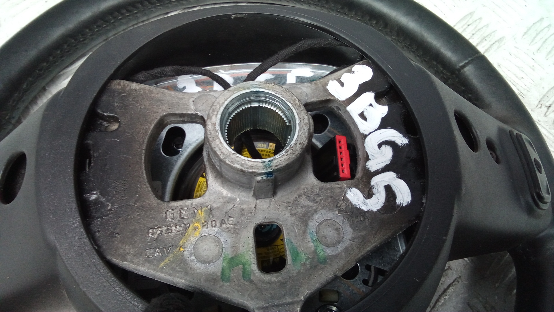 Рулевое колесо (руль)