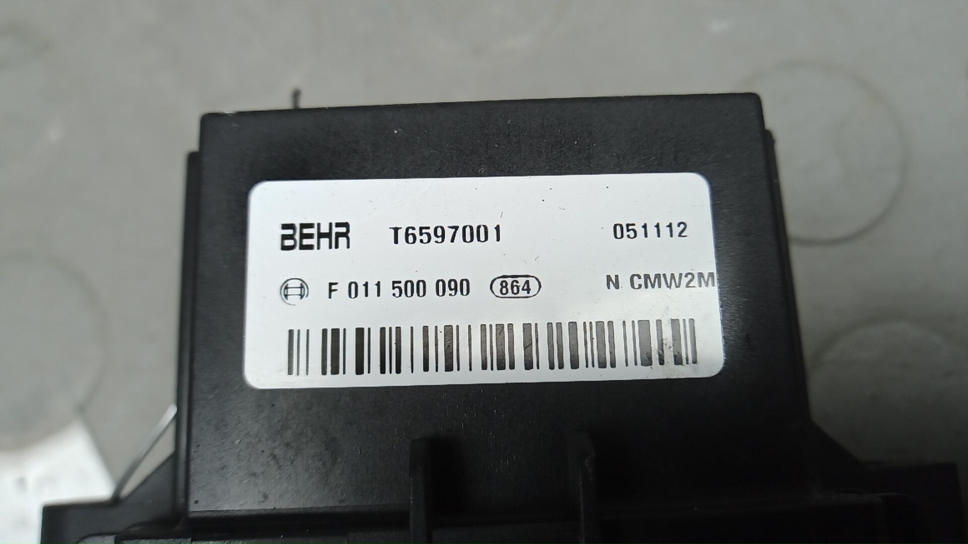 Резистор отопителя