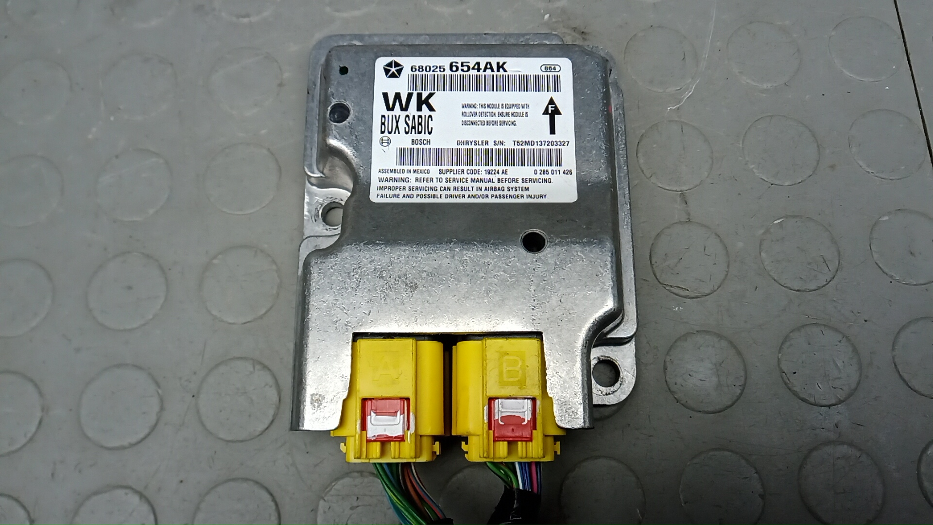 Блок управления подушек безопасности (AIR BAG)